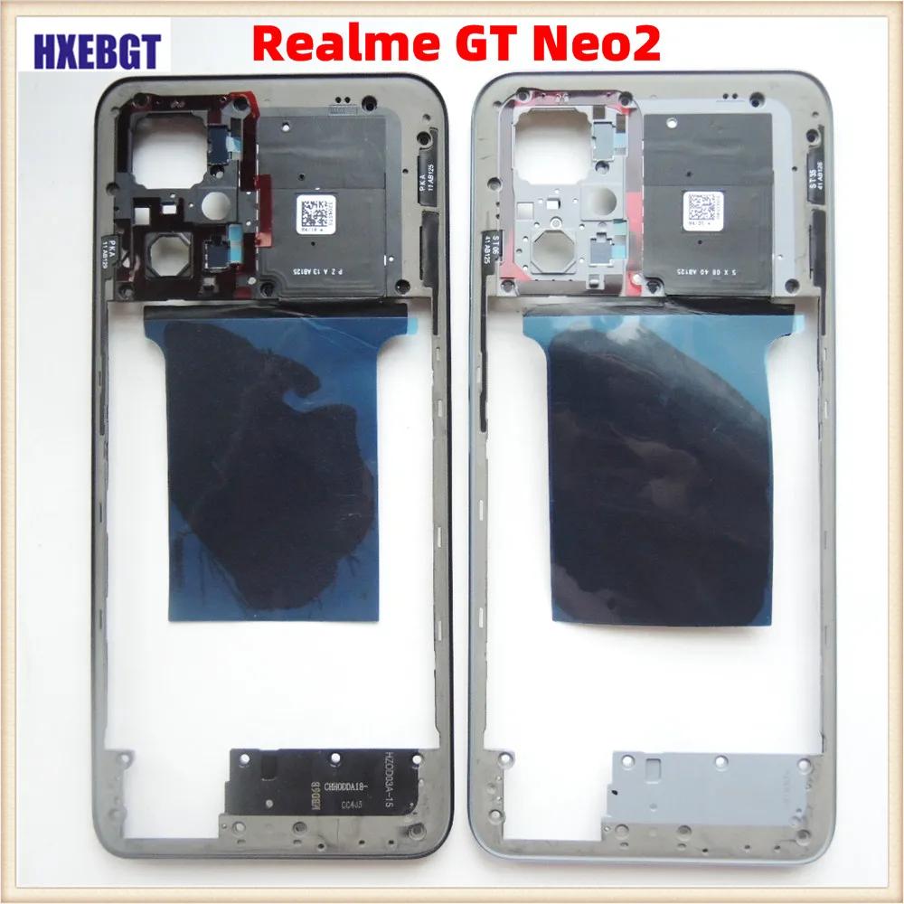 Realme GT Neo2 Neo 2  Ͽ¡ ̵ Ͽ¡   , Ʈ  ǰ  ̵ 